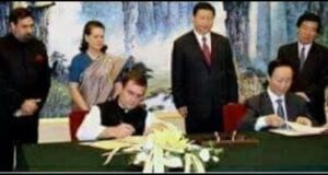 India must beware of China's International Liasion Department - Congress