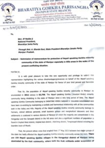 Gorkhas highlight nefarious activities of Kuki terrorists in Manipur 1 Gorkhas highlight nefarious activities of Kuki terrorists in Manipur -