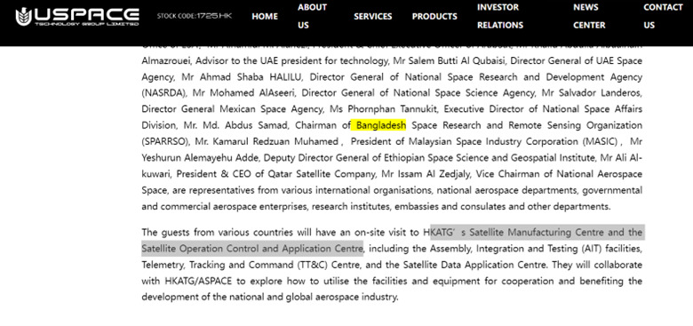 Bangladesh's Space Industry's connection to Chinese company -