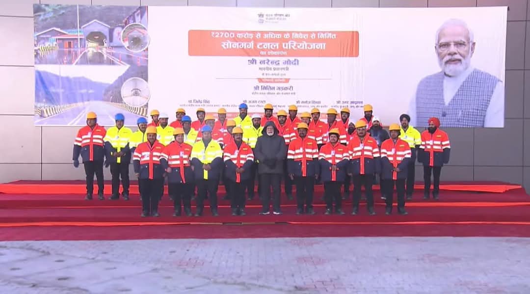 A Marvel of Engineering: Ensuring Seamless Connectivity Year-Round! - Sonmarg Tunnel