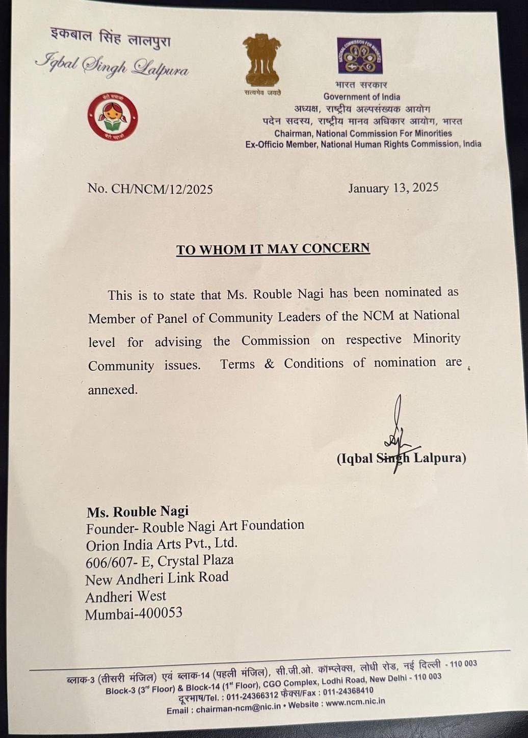 Prominent Social Worker Nominated as Member of National Commission for Minorities (NCM) -