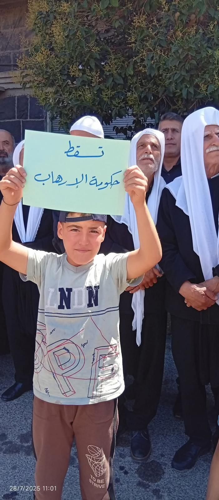 When Minorities Cry Alone: The Forgotten Plight of the Druze and Christians in Syria 1 When Minorities Cry Alone: The Forgotten Plight of the Druze and Christians in Syria -