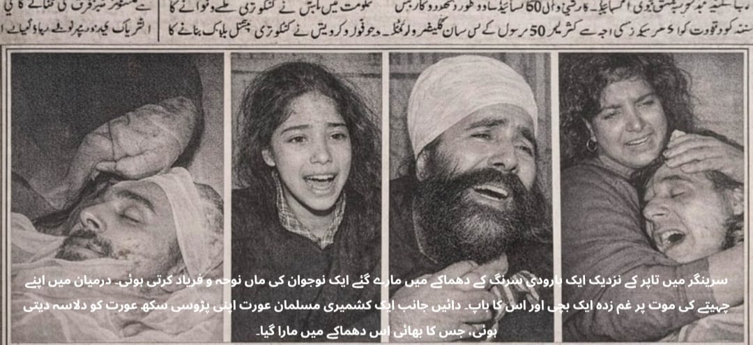 A Promise Kept, A Hero Remembered: The Lasting Legacy of Shaheed Trilok Singh -