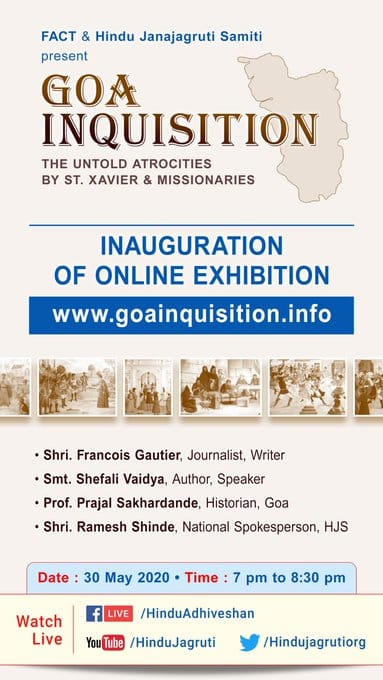 HJS to raise question on Francis Xavier’s sainthood and expose atrocities during Goa Inquisition