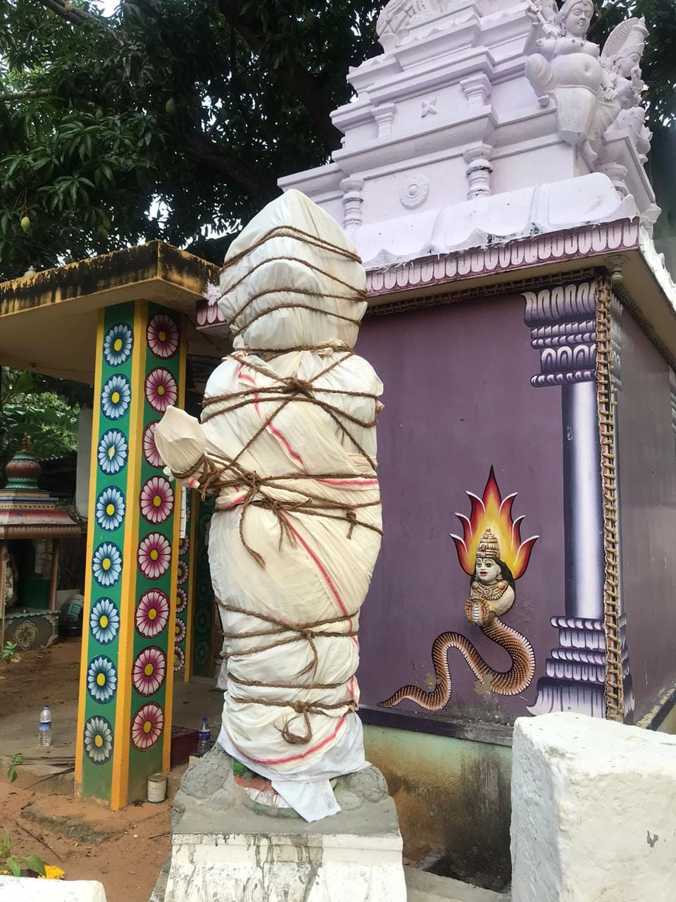 Issaki Amman