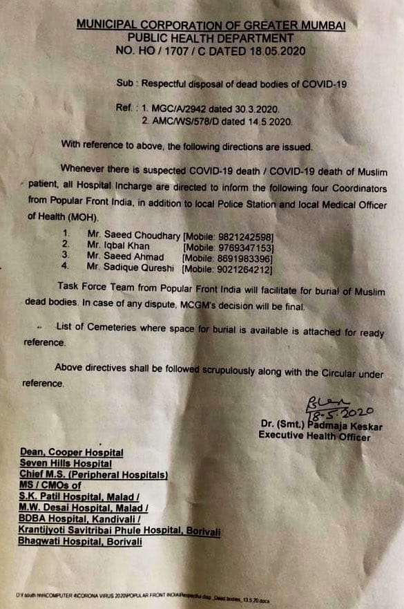 BMC turns to Popular Front of India accused of instigating and funding Delhi riots