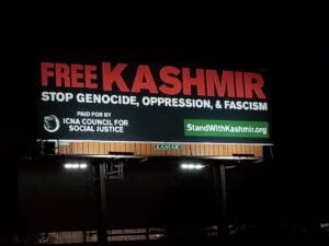 Open Letter to Donald Trump: Investigate Islamic radicals groups in US targeting India to spread terror - Al Khidmat Foundation, Bollywood, Donald Trump, Farhan Akhtar, Hafeez Saeed, HHRD, ICNA, Jamaat-E-Islami, Stand With Kashmir, Trump Administration, Yasin Malik