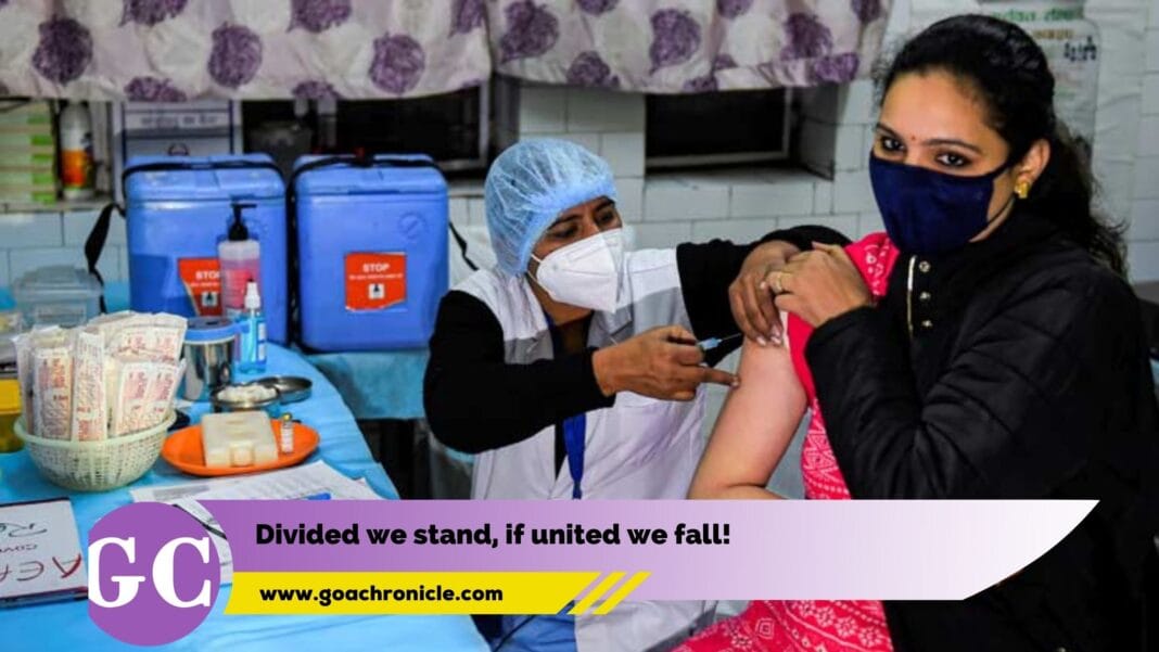 Divided we stand, if united we fall!