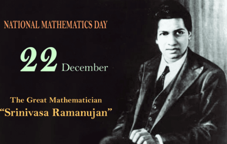 Infinity Encompassed: Tribute To A Mathematical Genius