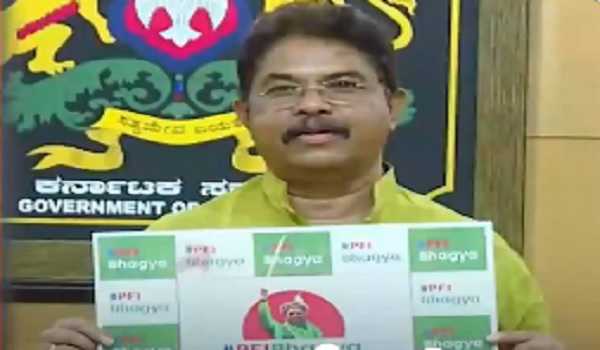 BJP launches “PFIBhagya” poster campaign targeting Karnataka Cong