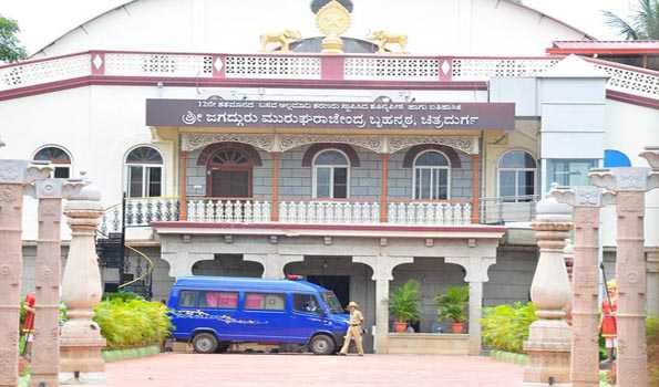 Fresh FIR against Murugha Mutt seer