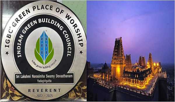 KCR expresses delight over Yadagirigutta temple getting ‘green place of worship’ award
