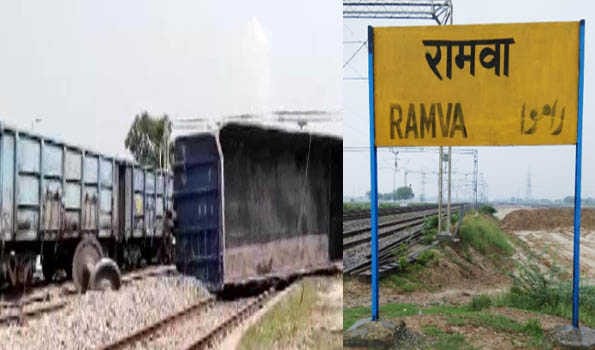 UP: 25 bogies of freight train derail, traffic of Delhi-Howrah route disrupted