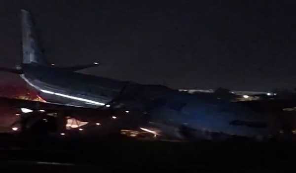 Korean Air plane overshoots runway in Philippines
