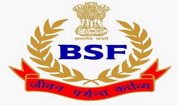 BSF unity chain in Srinagar