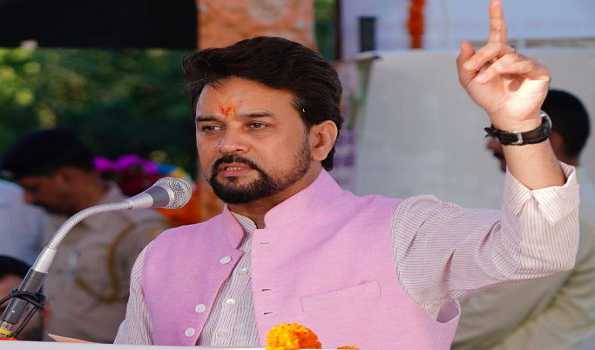 Entertainment game going on in Raj Cong: Anurag Thakur
