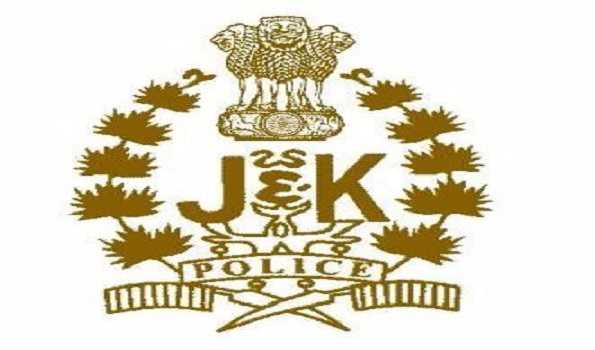 Militant arrested in Srinagar