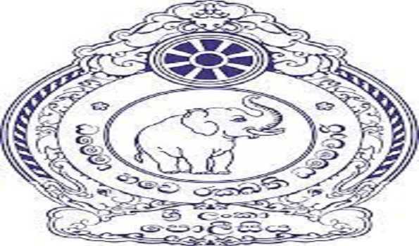 Attempt to overthrow SL govt?