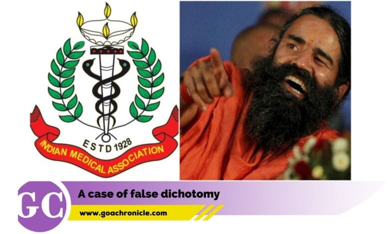 A case of false dichotomy