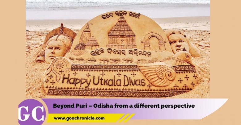 Beyond Puri – Odisha from a different perspective
