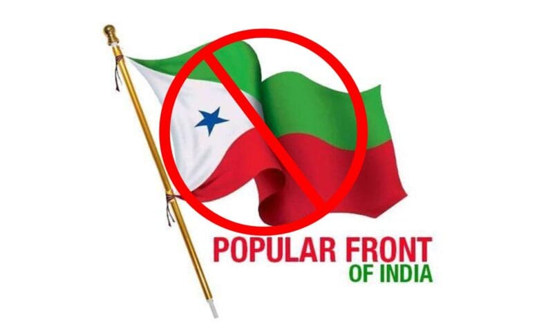 Terror organisation PFI banned by India