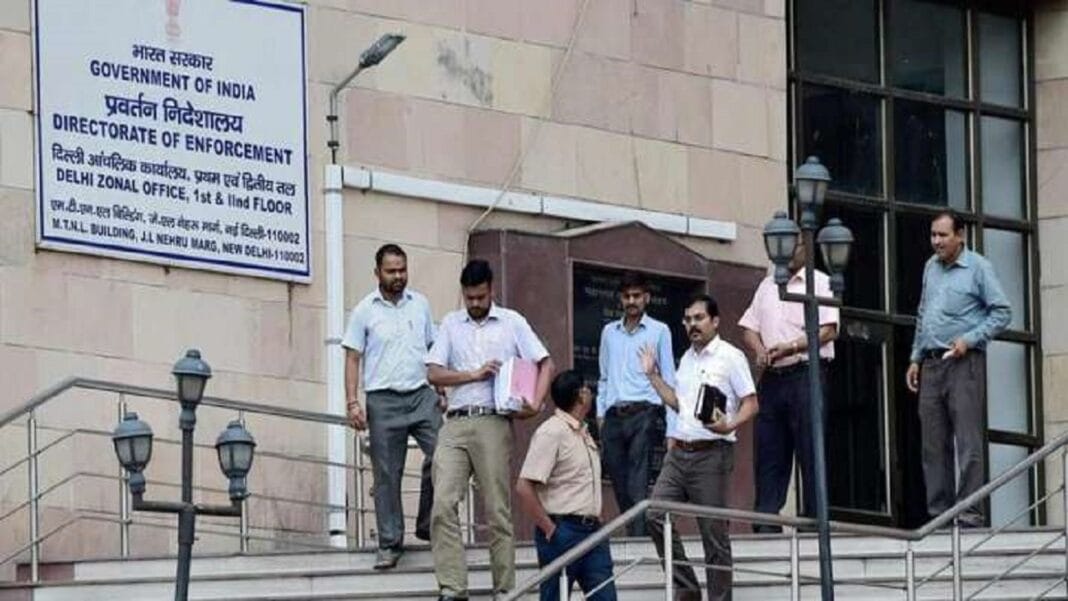 Bengal educational scandal: ED raids at six places in teachers recruitment scam