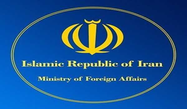 Iran sanctions 10 US officials, 4 institutions