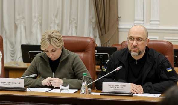 Ukrainian parliament approves budget for 2023