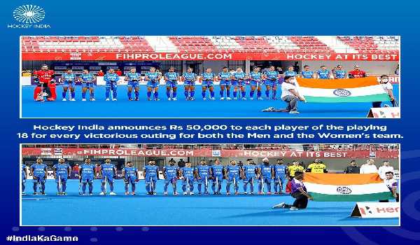 Cash incentives to players for every victorious outing: Hockey India