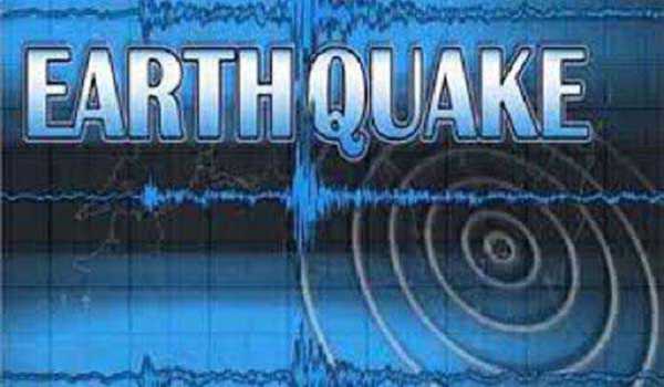 6 dead as 6.6-magnitude earthquake jolts Nepal