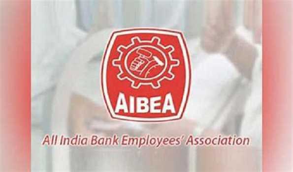 Bank strike on Nov 19 deferred : Venkatachalam