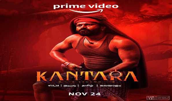 Prime Video to stream ‘Kantara’ from Nov 24