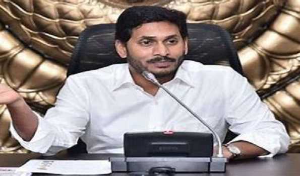 Corruption-free land administration system ushering in : CM