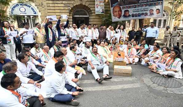 NCP holds demo against Baba Ramdev in Mumbai