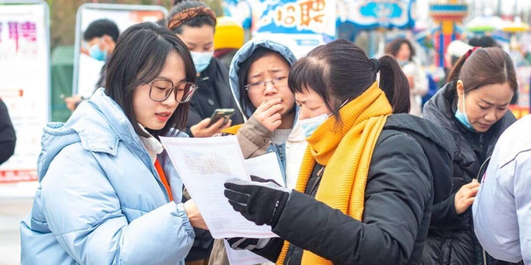 China: China Job Market