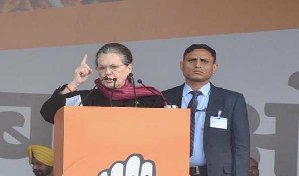 Open Letter to Sonia Gandhi: Attack on a journalist is an attack on the nation