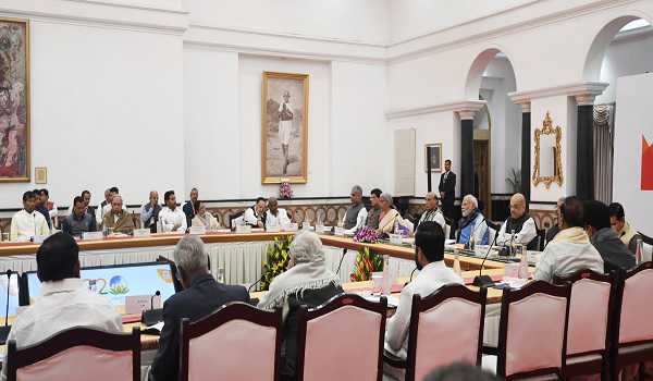 G20 Presidency belongs to the entire nation: PM