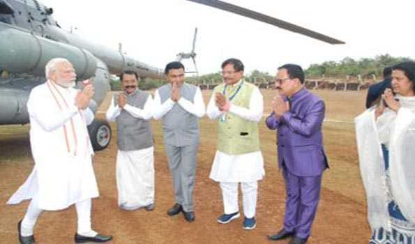 PM arrives in Goa