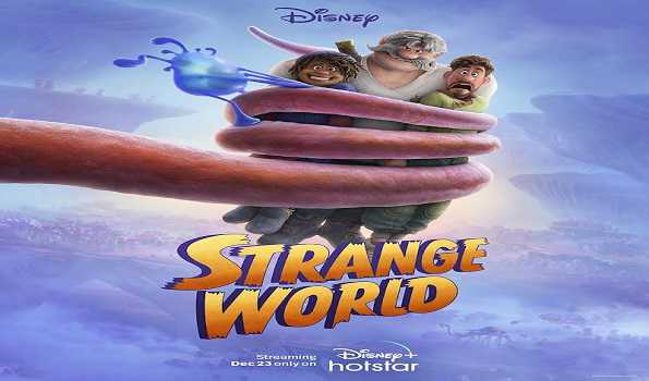 Disney+Hotstar to stream ‘Strange World’ from Dec 23