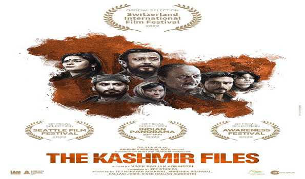 The Kashmir Files' selected in 'Official Selection' of SIFF - Goa Chronicle