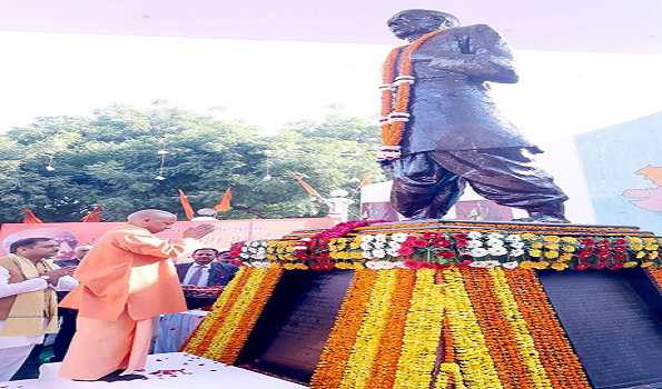 Sardar Patel played significant role in creating new India: Yogi
