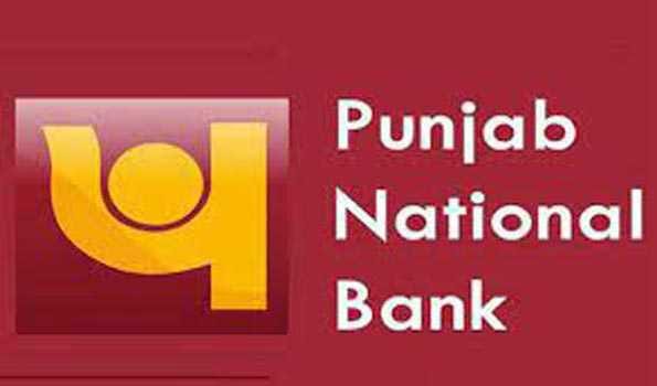Bank manager held in multi crore scam at PNB in Kozhikode