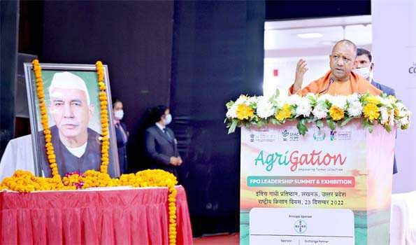 Yogi pays homage to Chaudhary Charan Singh on his anniversary
