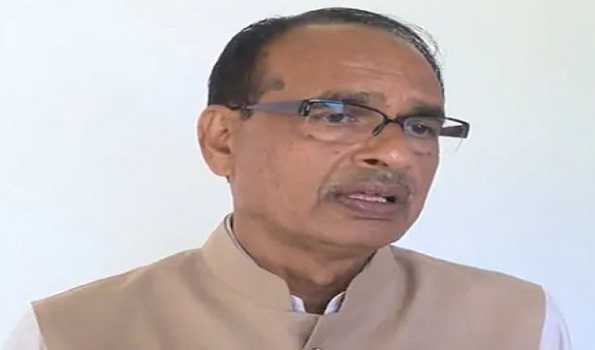 Shivraj Singh Chouhan invited to attend the Men’s Hockey World Cup 2023