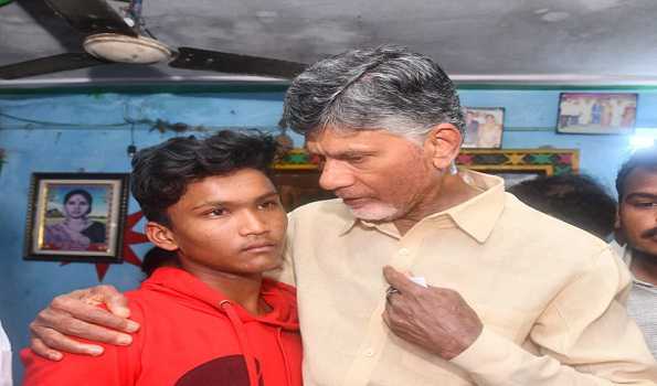 Kandukur stampede : Police register case