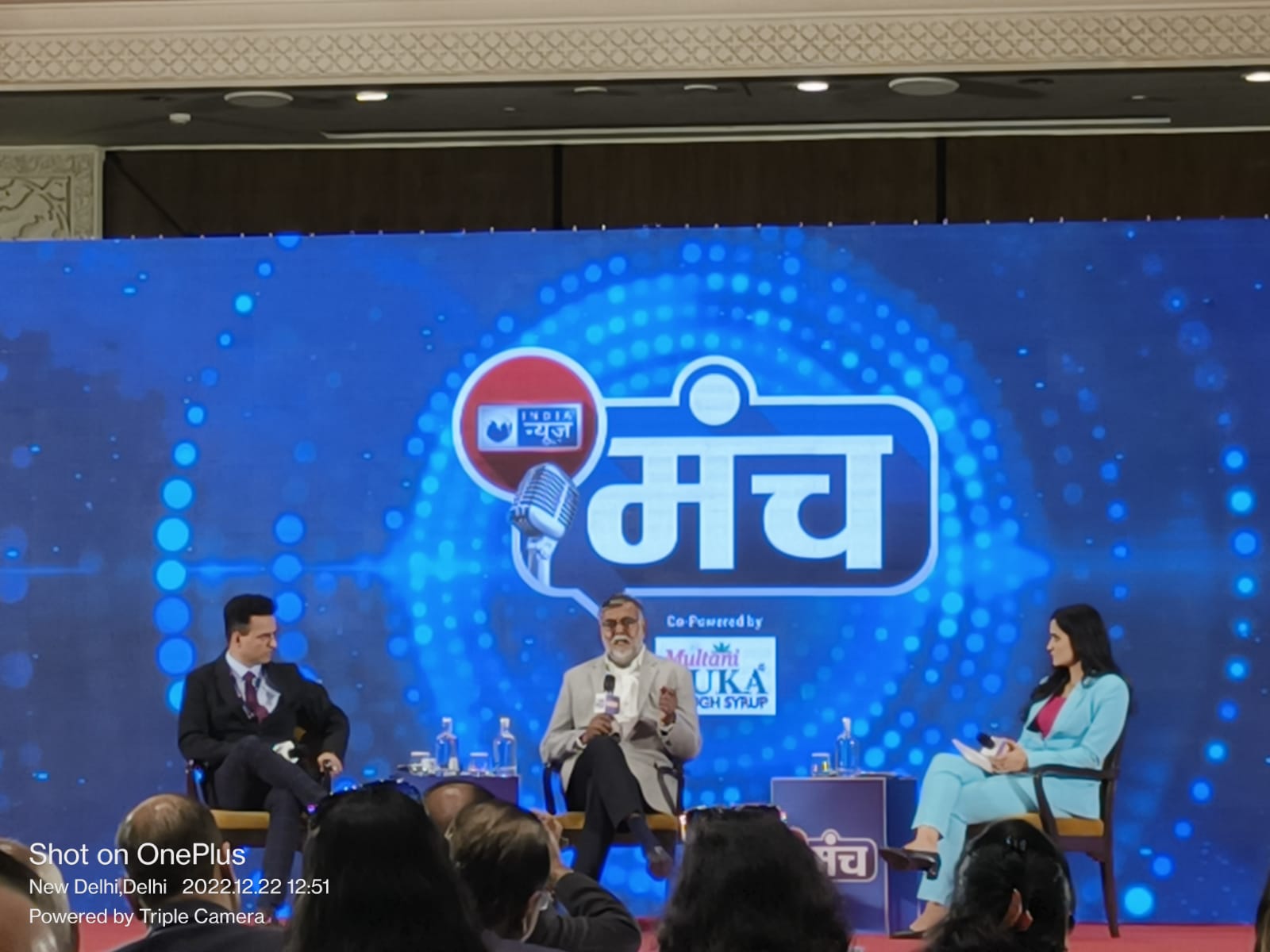 India News Manch: Discussions span over politics, education, and development -