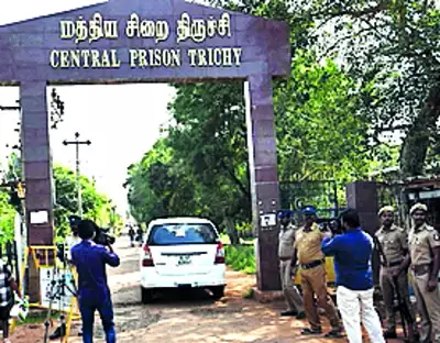 NIA arrests 9 inmates of Trichy Spl Camp in illegal drugs, arms case