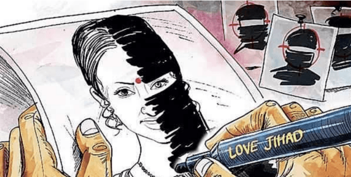Your love is Jihad, not love