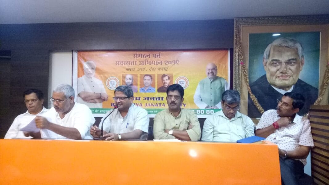 Parrikar ‘No More’ on BJP Goa Banners