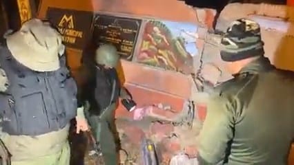 Blast Like Sound Heard At Sidhra Bridge Checking Point In Jammu: SSP Jammu